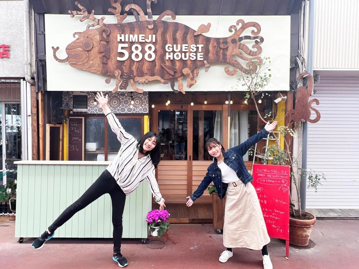 Himeji 588 Guest House Kültér fotó