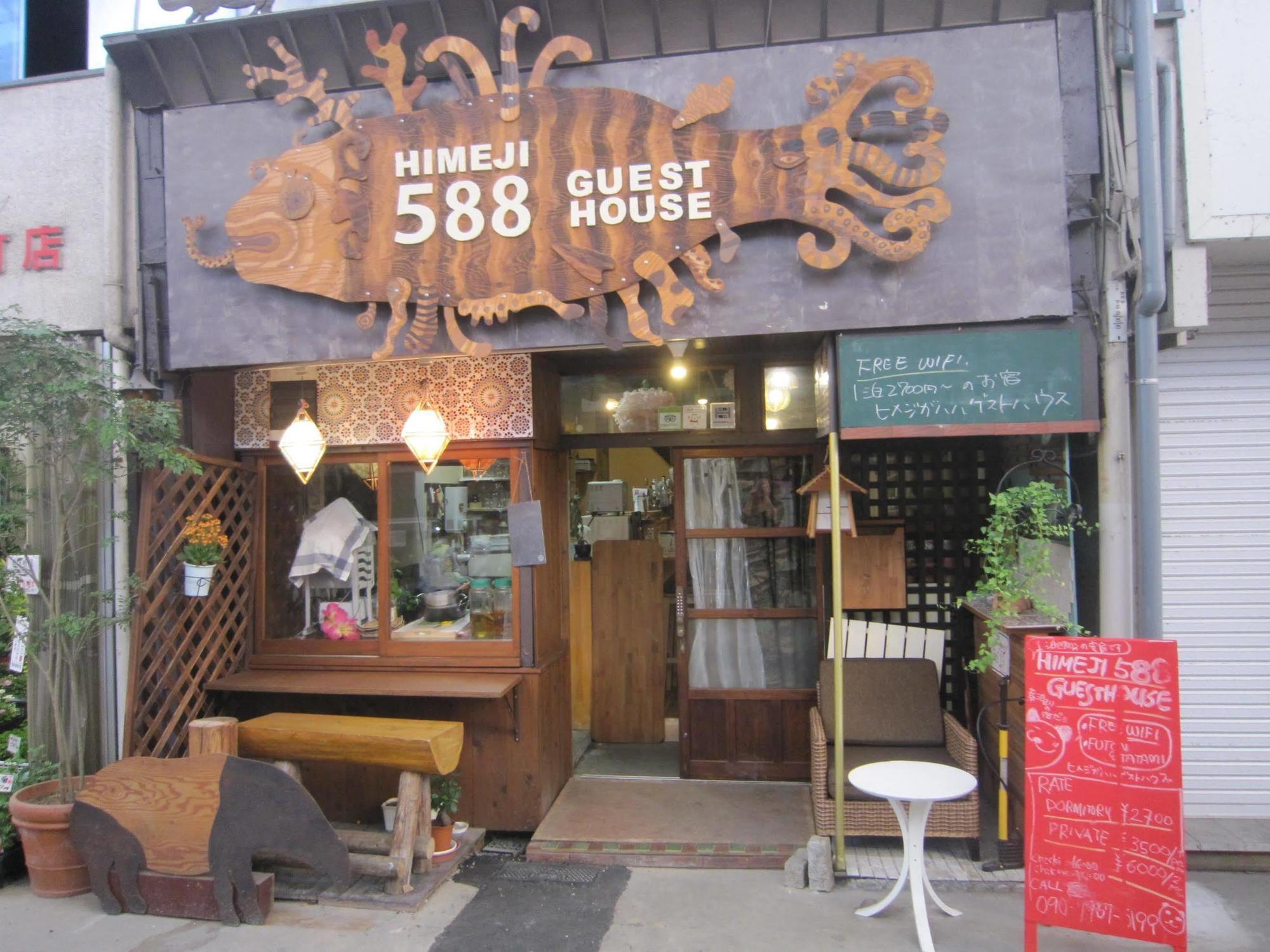 Himeji 588 Guest House Kültér fotó